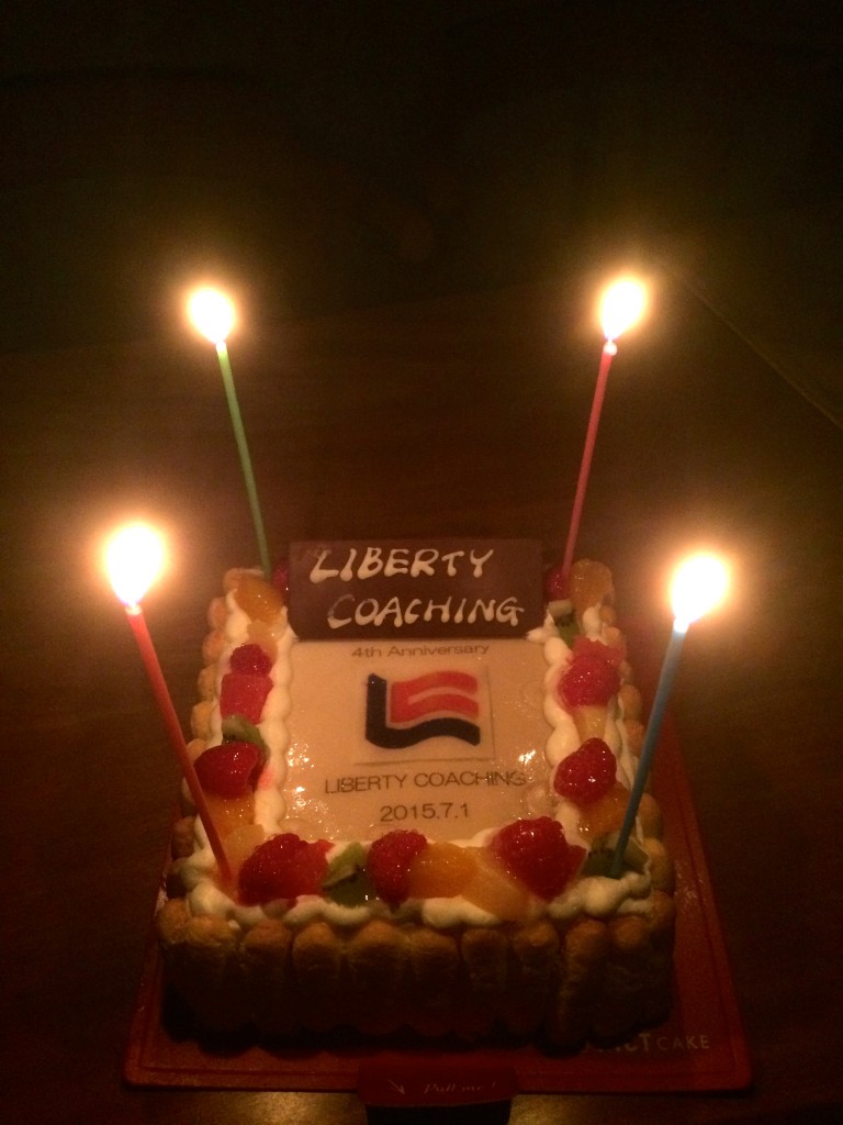 Liberty Cake Candle