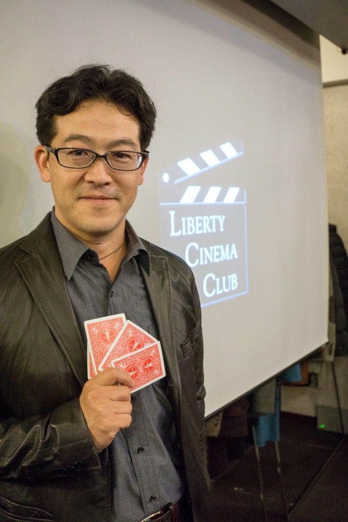 Liberty_Cinema_Club_20151023