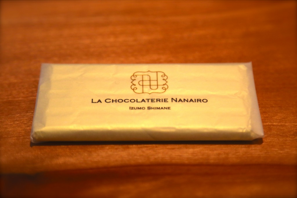 La_Chocolaterie_Nanairo1