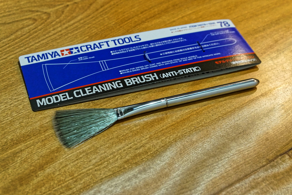 Model_Cleaning_Brush